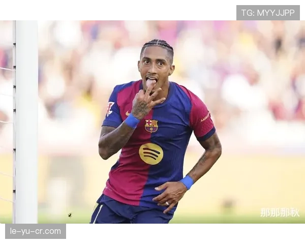 29岁拉菲尼亚开启职业新篇章，未来表现引发关注