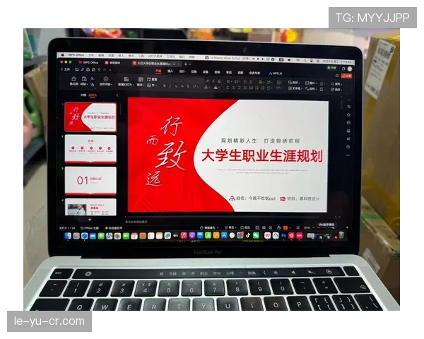 Rodrygo揭秘独特训练法，助力职业生涯腾飞表现亮眼