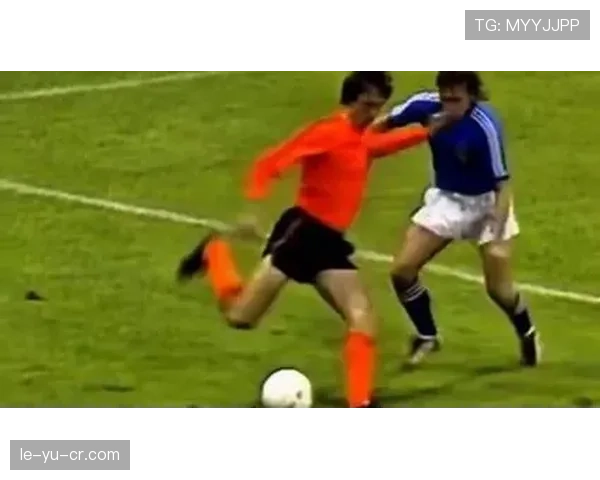 克鲁伊夫时代重塑足球哲学：阿贾克斯如何奠定现代足球基石