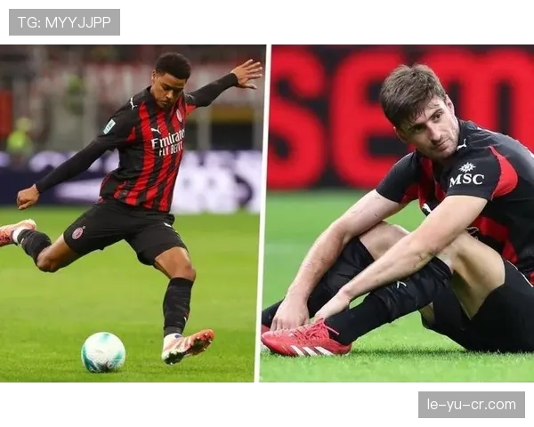 米兰关键战强势逆转，状态回暖斩获胜利