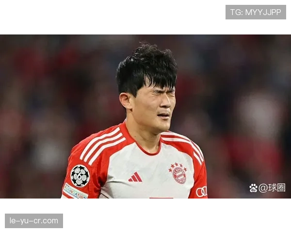 金玟哉拜仁生涯遇挫：遗憾时刻与未来前景引关注