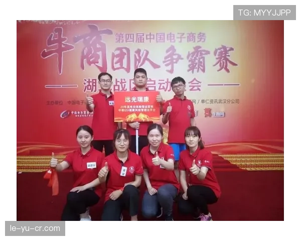 泰国队战象庆典展雄风，传统与体育融合激发团队凝聚力