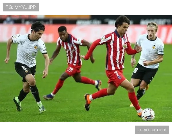 瓦伦西亚状态回暖，数据分析揭示球队进步的关键因素