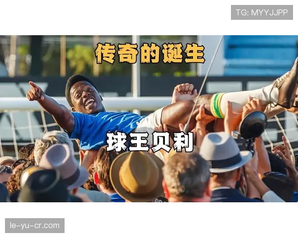 克鲁伊夫关键战封神一役：传奇表现如何改写足球历史