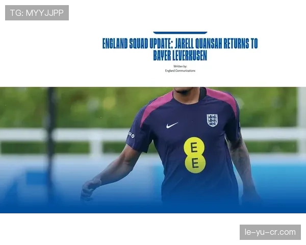 佩德里转会费总和及当前合同情况分析