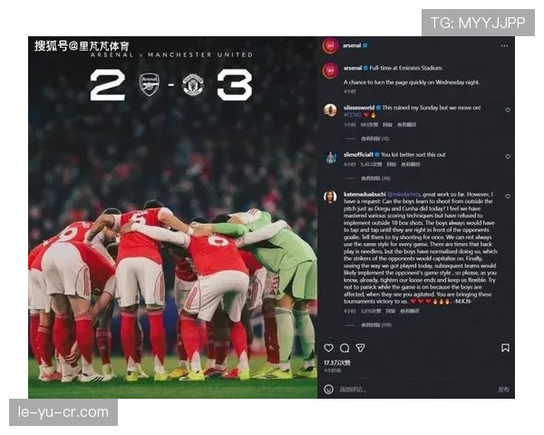 切尔西最新动态：球队近期表现与转会动向