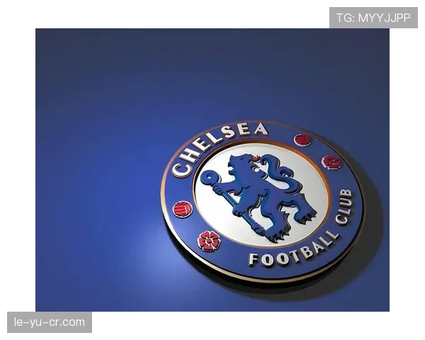 切尔西年轻阵容表现波动，稳定性承压对赛季走势形成制约