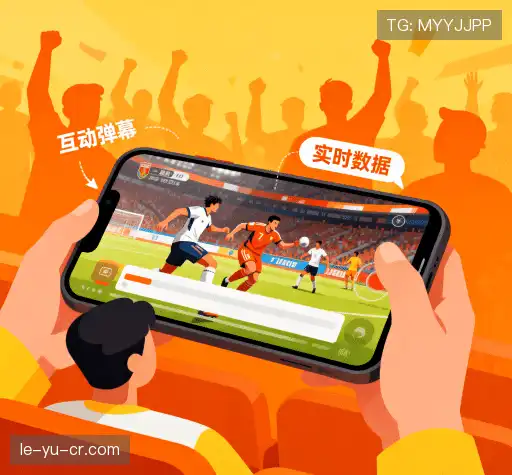 我们的差异化优势